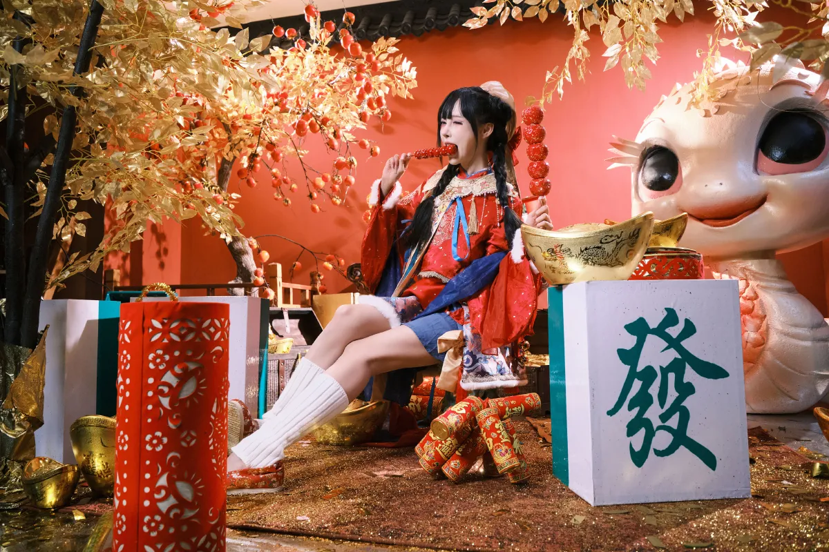 小财神驾到