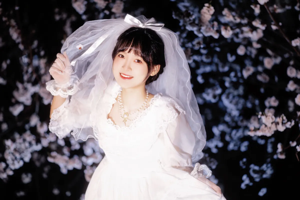 夜樱新娘