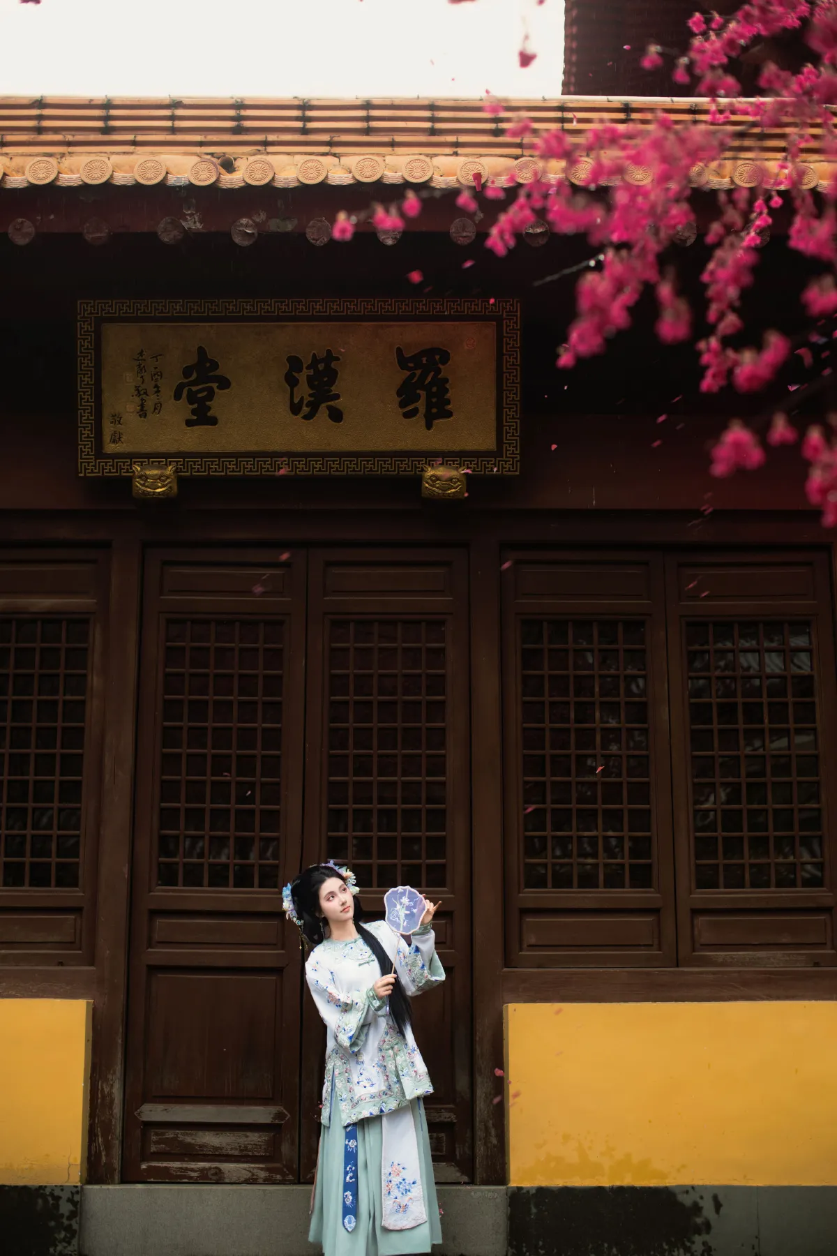 清汉女