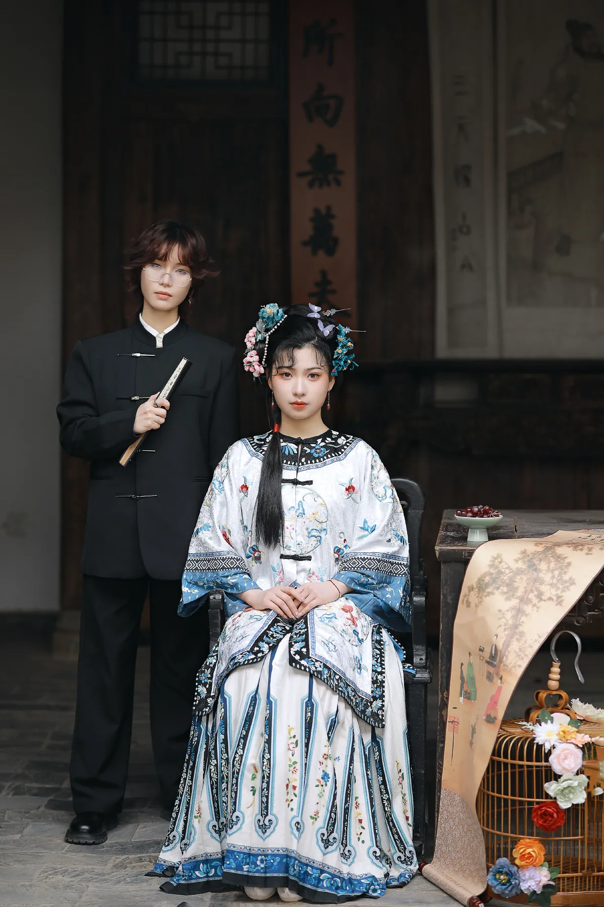 清汉女与留洋少爷