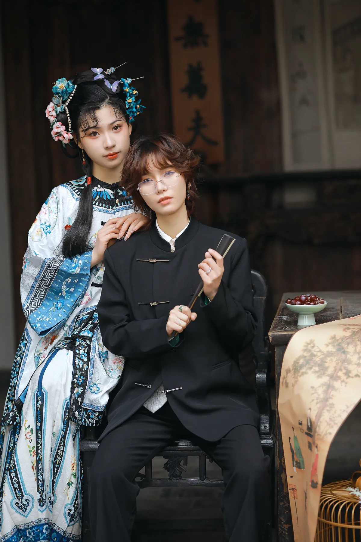 清汉女与留洋少爷