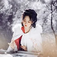 嬛嬛