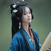 妙子