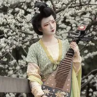 山南