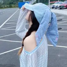 草摩旋子