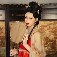 花怜