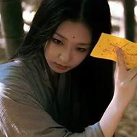 一个木枝