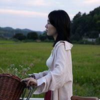 -阿久