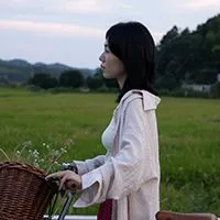-阿久