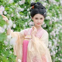 三七