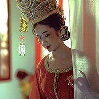 和安