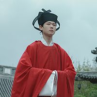谢明
