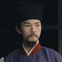 『添财』国风卖货郎