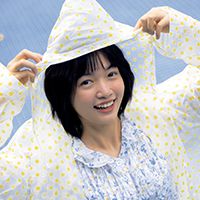 迎迎