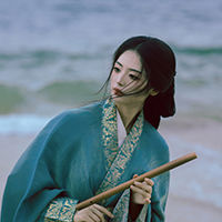 青衣