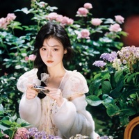 姓言午许
