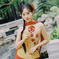 元宝