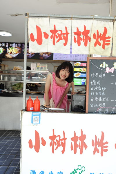 老街女孩